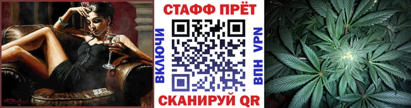 Наркошоп купить ГАШ  Меф  Каргат