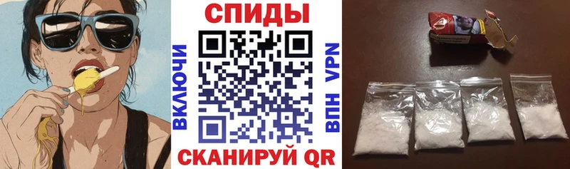 Купить  Каргат  Amphetamine Premium 
