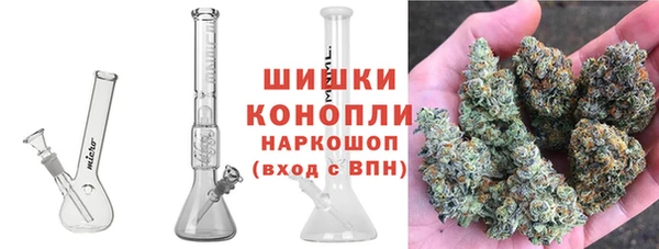 ешки Зеленодольск