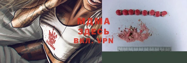 ешки Зеленодольск
