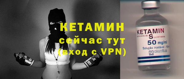 ешки Зеленодольск