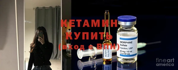 ешки Зеленодольск