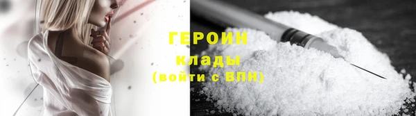 ешки Зеленодольск