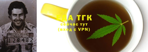 ешки Зеленодольск