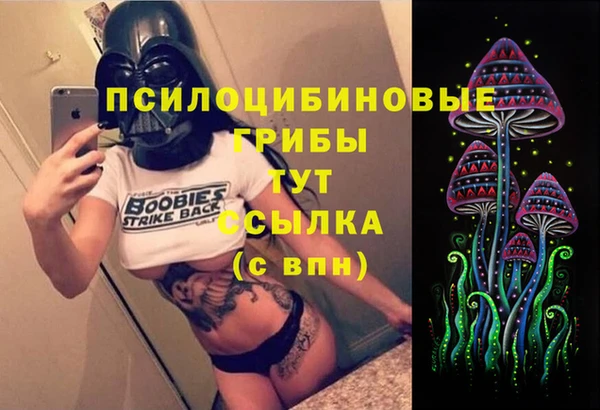 меф VHQ Зерноград