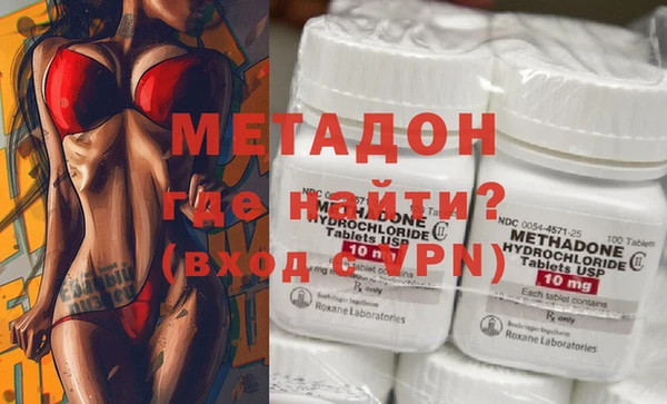 меф VHQ Зерноград
