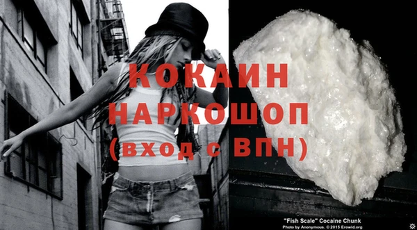ешки Зеленодольск
