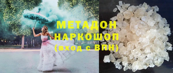 ешки Зеленодольск