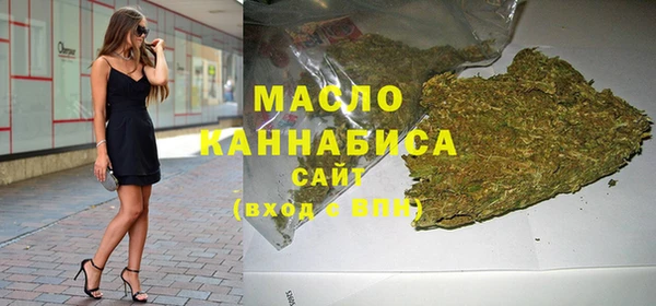 меф VHQ Зерноград