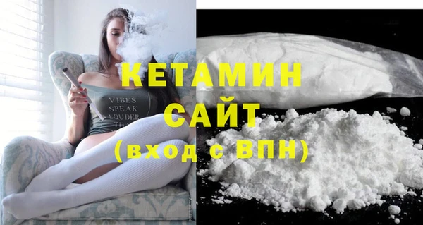 ешки Зеленодольск