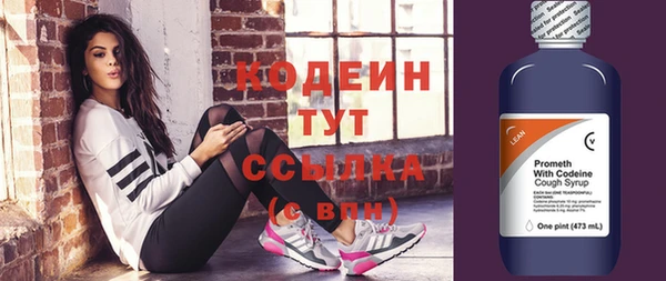 ешки Зеленодольск