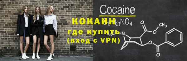ешки Зеленодольск