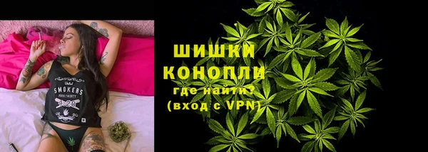 меф VHQ Зерноград