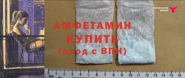 ешки Зеленодольск